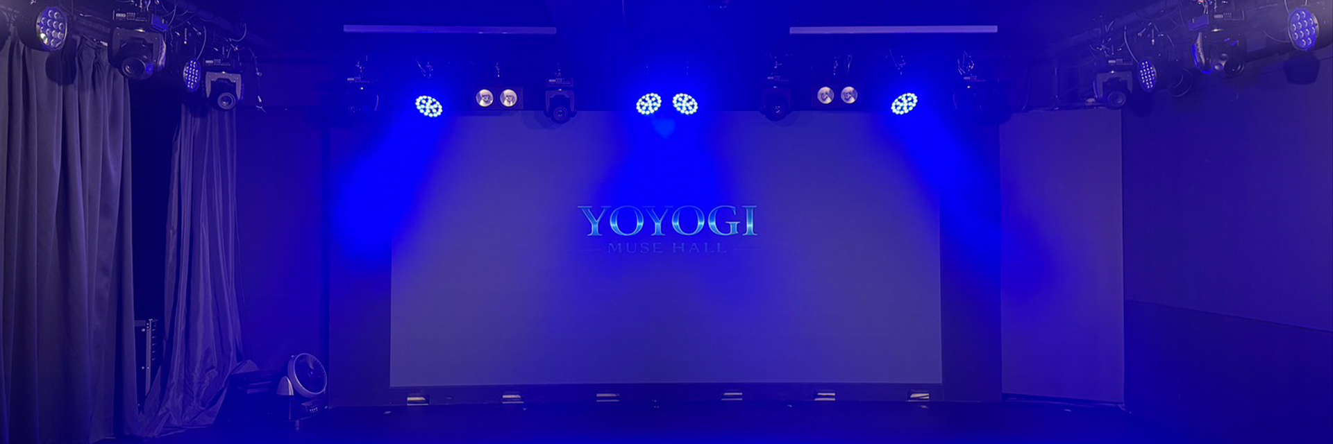 ホール・スタジオレンタル